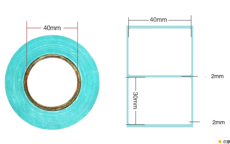 Självhäftande etiketter 20x10mm, 3000-pack