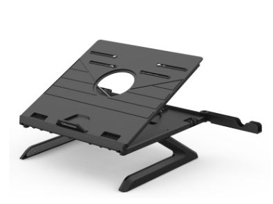 Justerbart multifunktionellt laptopstativ